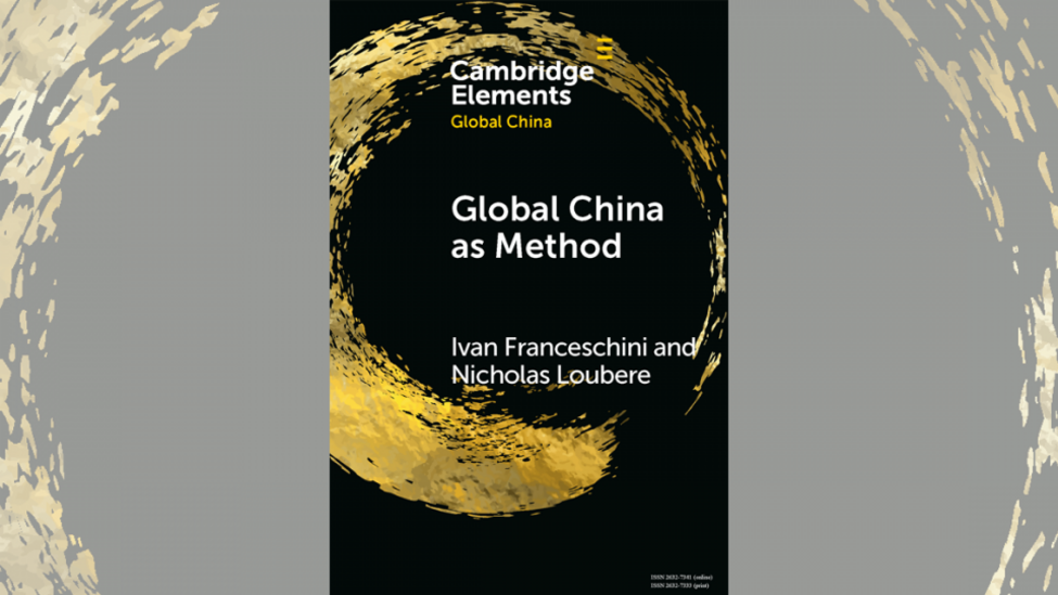 Global China book